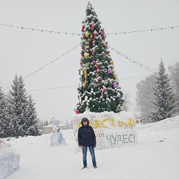 ���������, ������, 42 ����