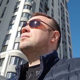 �����, �����-���������, 45 ���