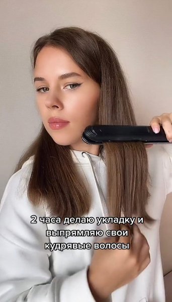     -   ! - 2