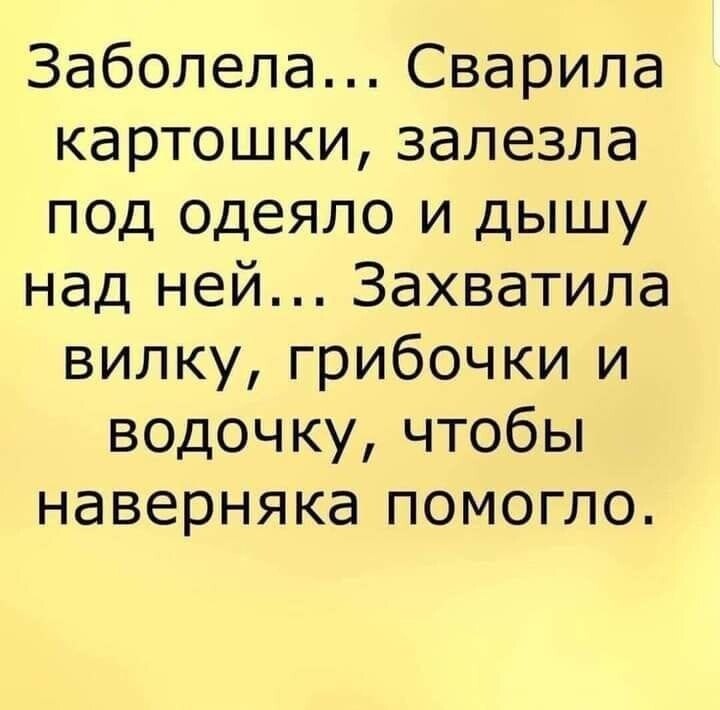 ☆������ �����☆ - 17 ������ 2022 � 13:28