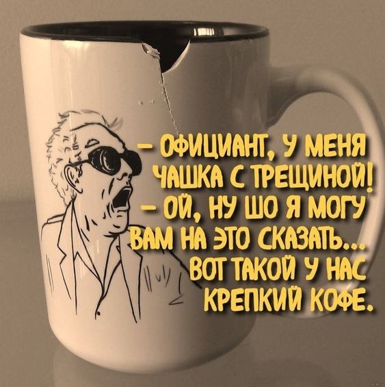 " ") - 10  2022  10:23