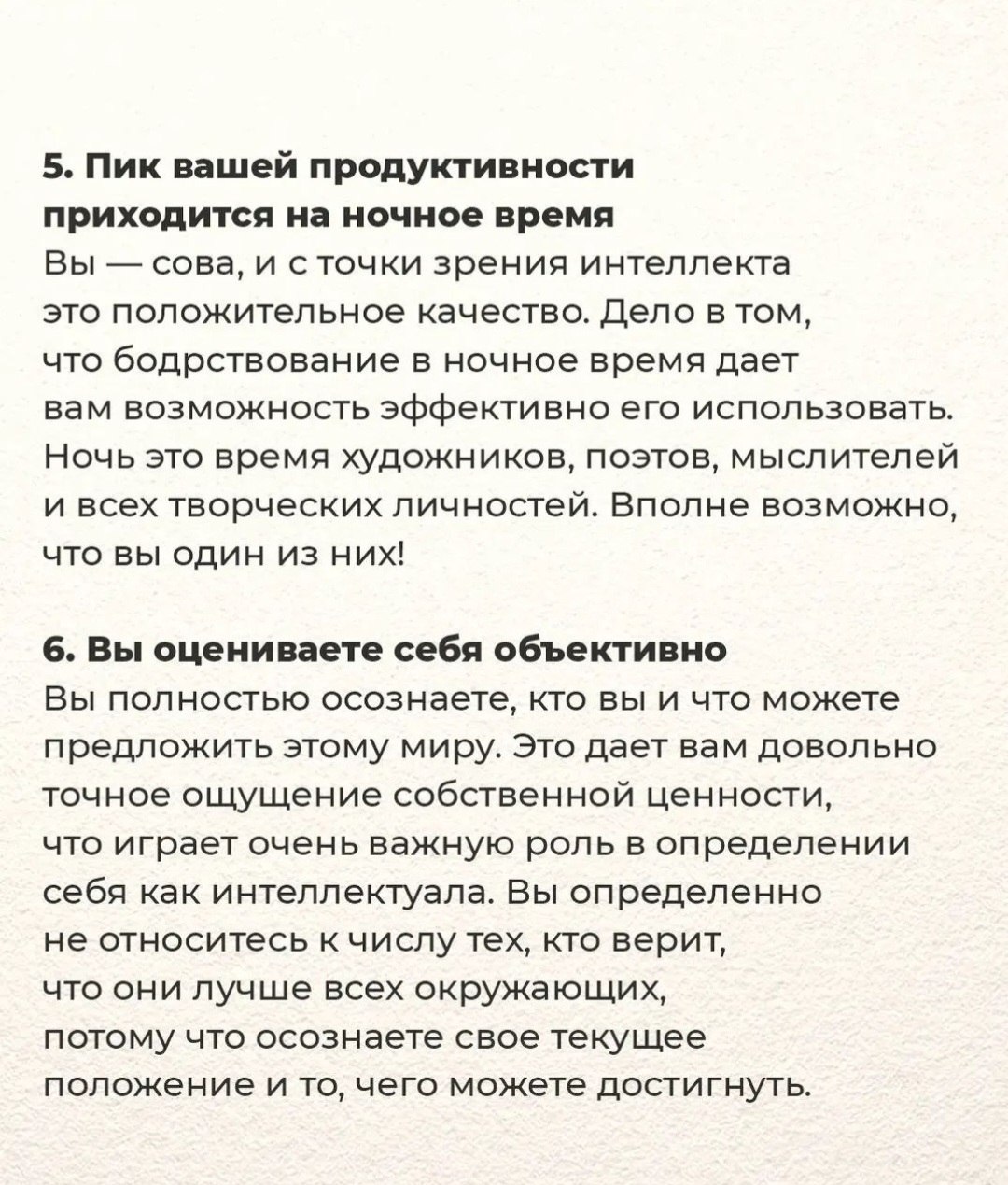 Nika - 25  2023  12:15 - 6