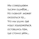 ���� �������, �������� - ��������� 9 ���� 2022 � ������ ������ ��������