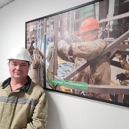 �����, ���������, 53 ����