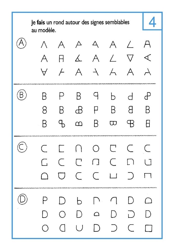 РАЗВИТИЕ ВНИМАНИЯ.найди и oбведи - 7