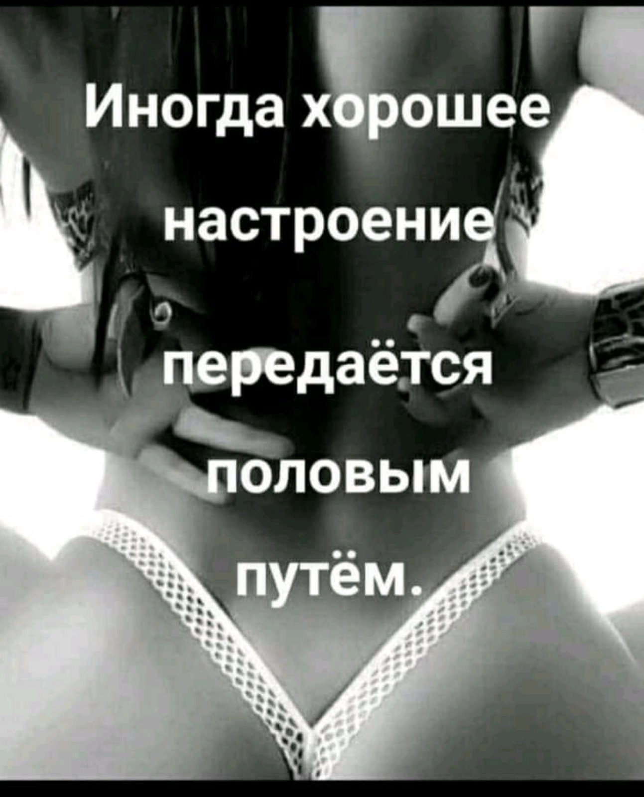Vlad - 12  2022  06:51