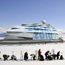 ���� ��������, ������ - ��������� 31 ������� 2022 � ������ ������Ż