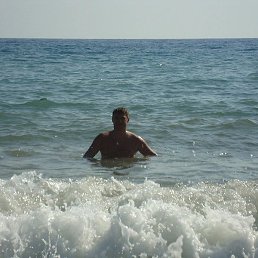 ����, ������������, 45 ���