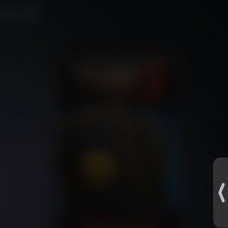 The, ����, 56 ���