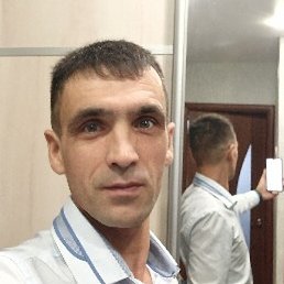 ����, ���, 44 ����