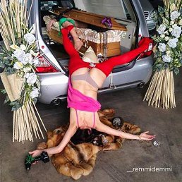 �����, ��������, 37 ���