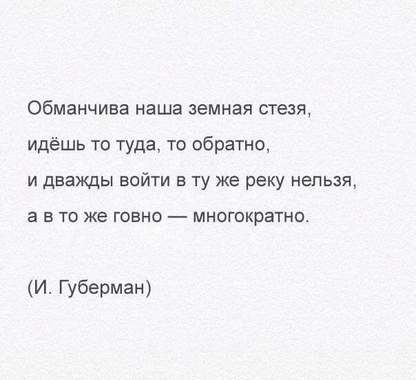 ��� ������� �����