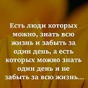 ���� �����, ����, 61 ��� - ��������� 2 ��� 2022