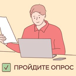 Ignat, ������, 53 ����