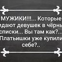 ���� Galina, ����� - ��������� 4 ������� 2023 � ������ ���� ����������