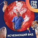 ���� ���, ���������, 46 ��� - ��������� 7 ������� 2022