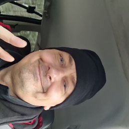 �����, �������, 47 ���