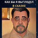 ���� ���������, �����-���������, 69 ��� - ��������� 23 ������ 2023 � ������ ������ ��������