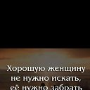 ���� ������, ������, 44 ���� - ��������� 18 ������� 2023