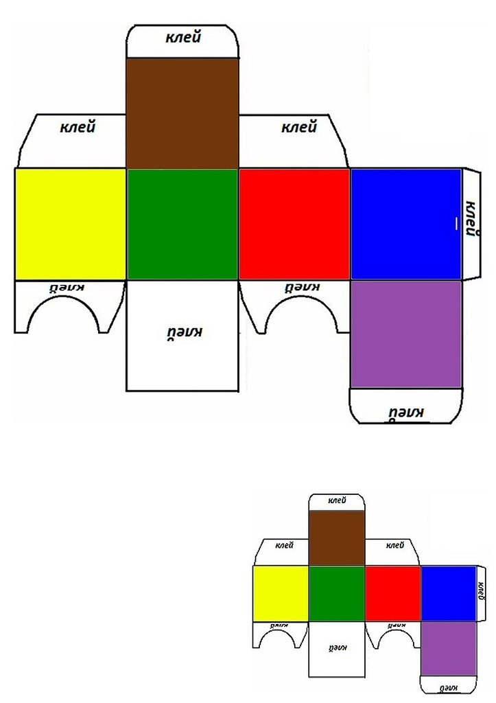 ДИДАКТИЧЕСКАЯ ИГРА