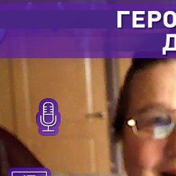 ��������, ������, 72 ����