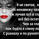 ���� ����� ��������!, ������� - ��������� 12 ��� 2022 � ������ ������ ��������