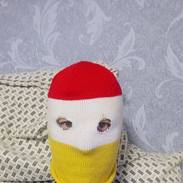 �������, ����, 44 ����