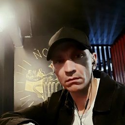 ����, �����������, 39 ���