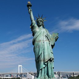 ��������, ������