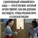 ���� ��������, ���� - ��������� 2 ��� 2022 � ������ ���� ����������