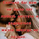 ���� Jessica, ������ - ��������� 15 ����� 2022 � ������ ������ ��������