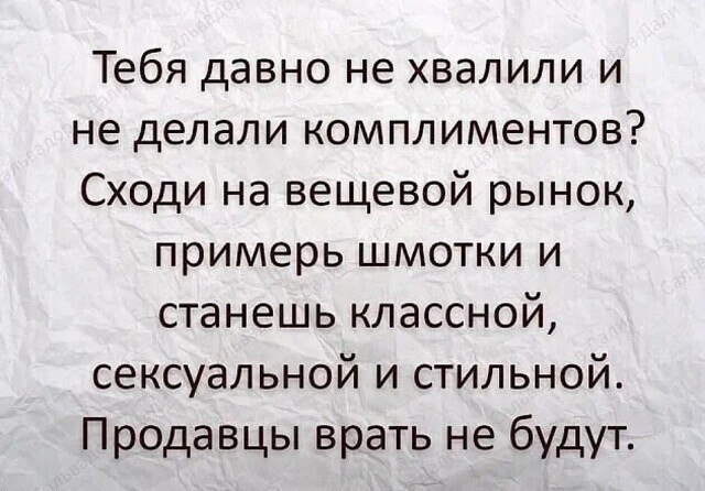 ☆������ �����☆ - 10 ������� 2022 � 06:30