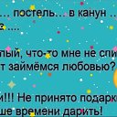 ���� ����, �����-���������, 63 ���� - ��������� 18 ������� 2023 � ������ ���� ����������