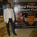     (Royal Philharmonic Orchestra London)            ,   ,     (Crocus City Hall)    ,  ,  