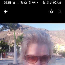 �����, �����, 51 ���