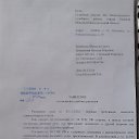 ���� ��������, ������ ��������, 58 ��� - ��������� 24 ������ 2022