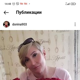 ���� �����, �����, 54 ���� - ��������� 10 ������ 2022