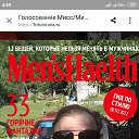 ���� �������, �����-���������, 47 ��� - ��������� 11 ���� 2022 � ������ ���� ����������