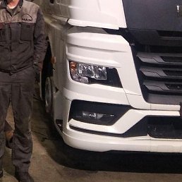 ��������, �����������, 52 ����