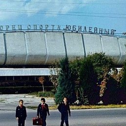 ���� �������, �������, 31 ��� - ��������� 9 ������ 2023