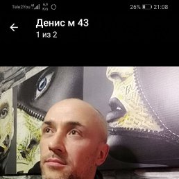 , 44, 