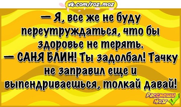 �������� - 9 ��� 2022 � 06:53