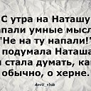 ���� ���������, �����������-��-�����, 52 ���� - ��������� 6 ������� 2022 � ������ ������ ��������