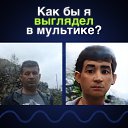 ���� ������, �����, 54 ���� - ��������� 19 ������ 2022 � ������ ������ ��������