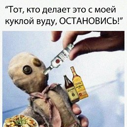 ���� Aleks, ������, 40 ��� - ��������� 25 ������ 2023