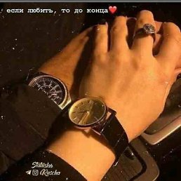 Eldor, , 26 