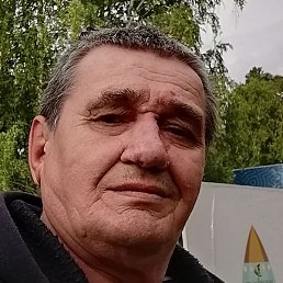 �������, ������������, 70 ���