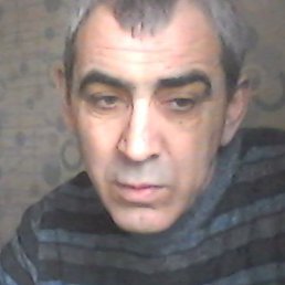 �����, ����������, 45 ���