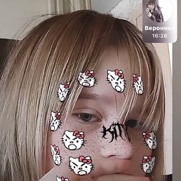 ���� �����, ������, 21 ��� - ��������� 19 ������� 2023