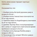  ,  -  30  2022   Like it